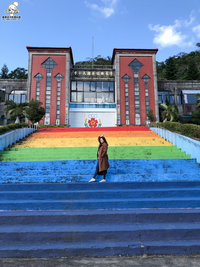 牡丹國小 彩虹國小 屏東景點 屏東旅遊 好玩 