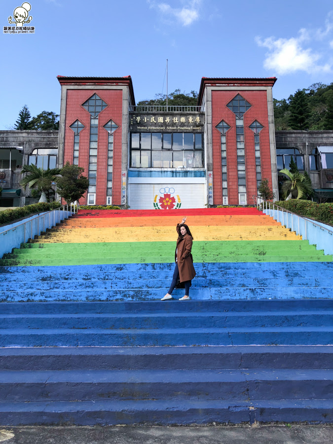牡丹國小 彩虹國小 屏東景點 屏東旅遊 好玩 