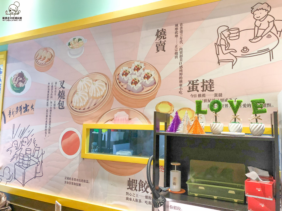 港港好港式點心 高雄美食 瑞豐夜市 港式料理 雞蛋仔 港點 煲仔飯 公仔麵