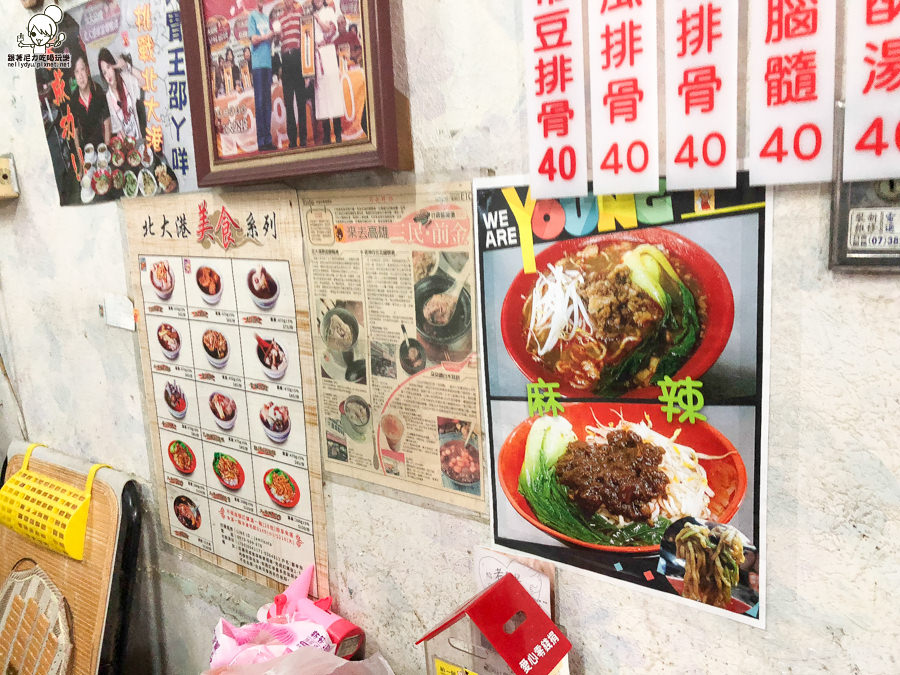 北大港原盅燉鴨湯 雞湯 庶民美食 高雄小吃 高雄美食 腿庫飯