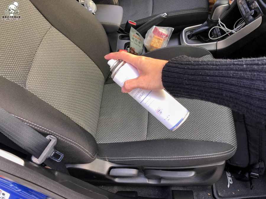 防御工事 除臭 抗菌 臭腳 汽車芳香 防水 