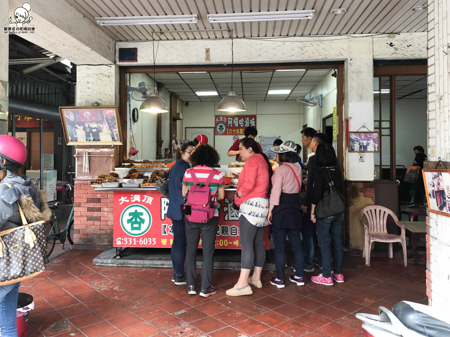 鹽埕美食 鹽埕必吃 高雄美食 大溝頂(杏)阿囉哈滷味