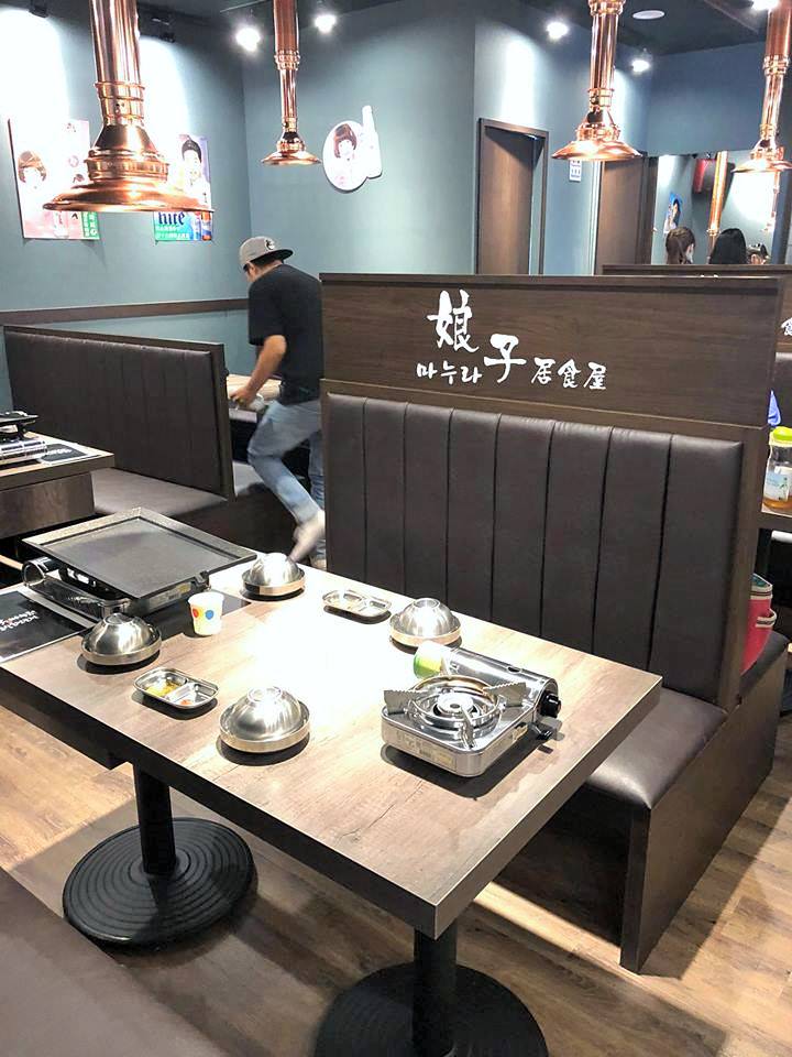 娘子韓食-娘子居食屋-高雄美術館加盟店店