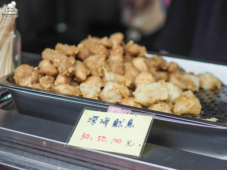 老張鹹酥雞 高雄鹹酥雞 唰嘴 高雄美食 高雄必吃