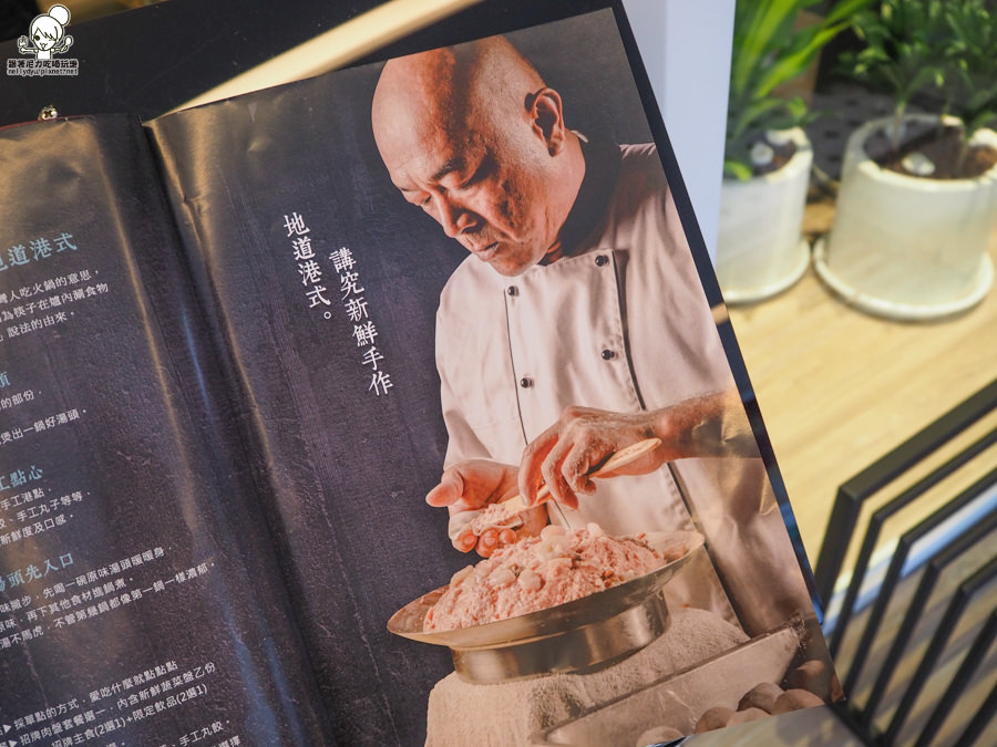 麻奶鍋 蛤蠣鍋 火鍋 春囍 人氣 鍋物 高雄必吃 高雄美食