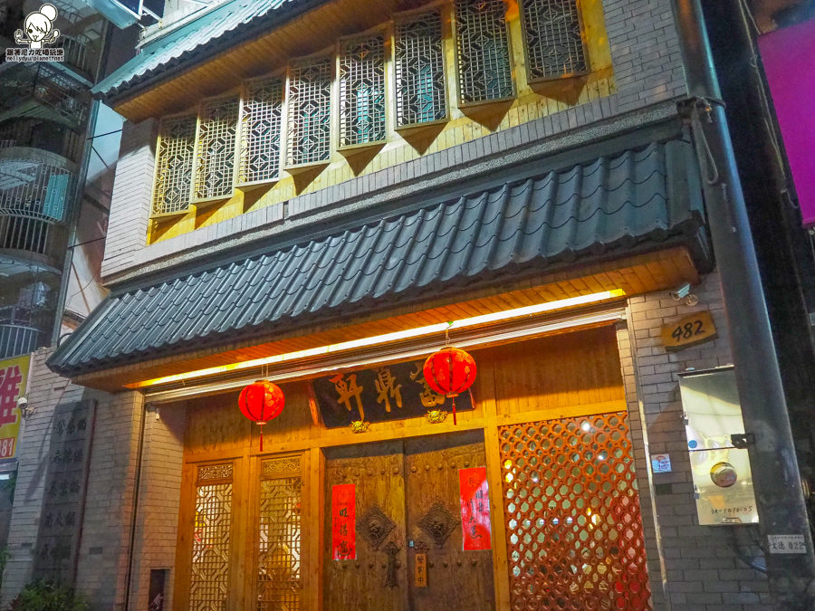 文山特區 麻辣火鍋 鴛鴦鍋 聚餐 美食 高雄火鍋 富鼎軒