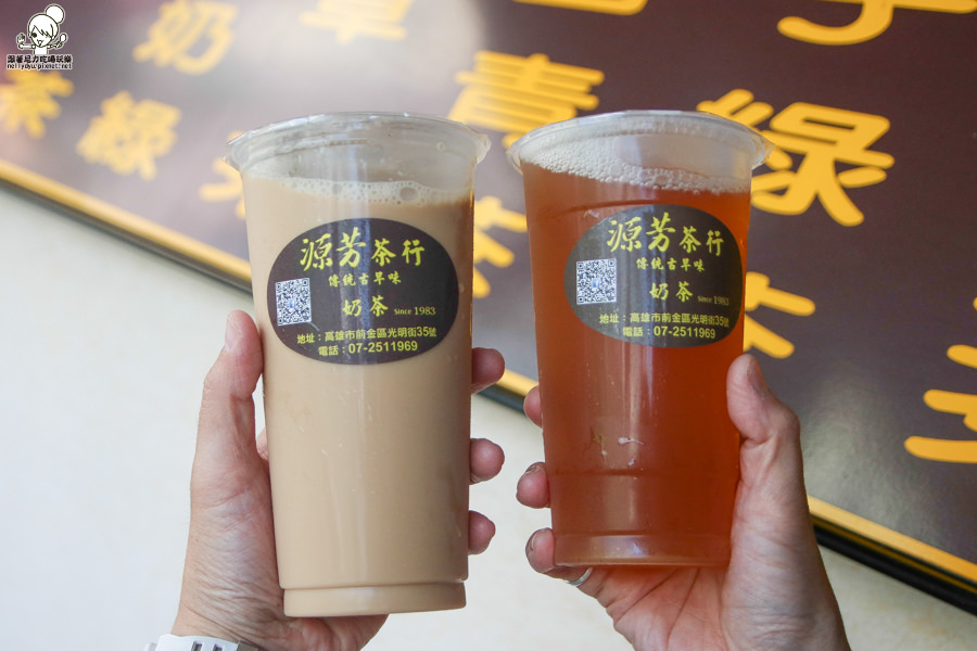 高雄必喝奶茶 高雄奶茶 港式小點 港式點心