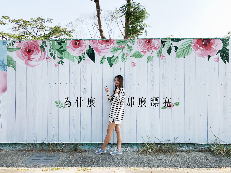 碳佐麻里 高雄燒肉 碳佐麻里時代園區