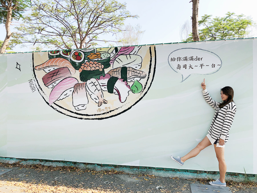 碳佐麻里 高雄燒肉 碳佐麻里時代園區