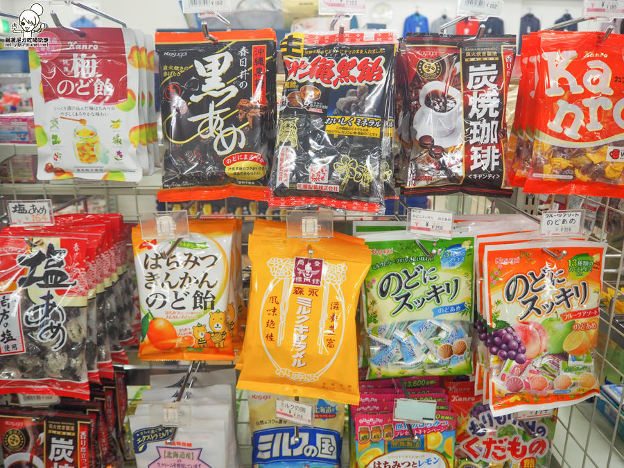 2018仙台山形 仙台 仙台旅遊 仙台住宿