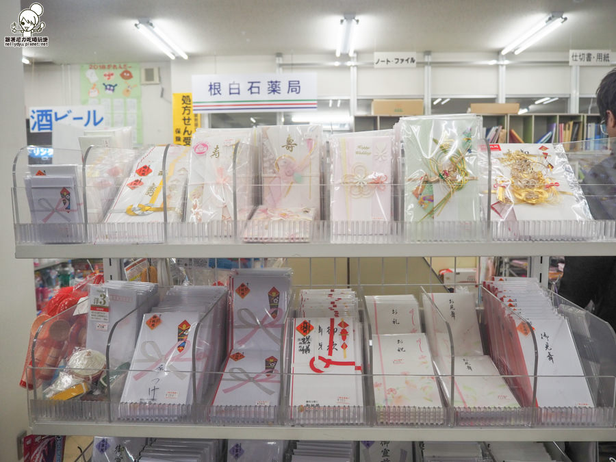 2018仙台山形 仙台 仙台旅遊 仙台住宿