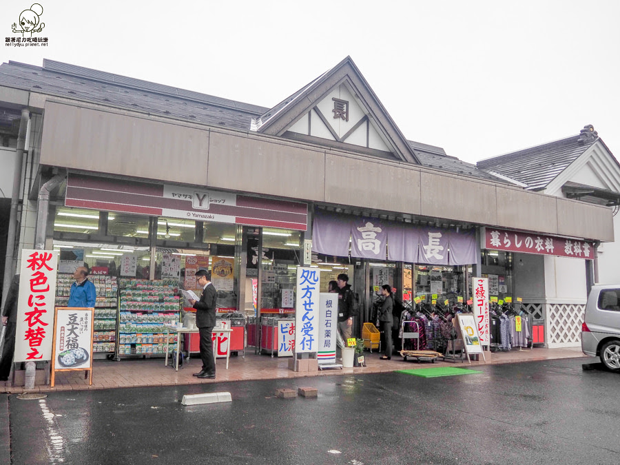 2018仙台山形 仙台 仙台旅遊 仙台住宿