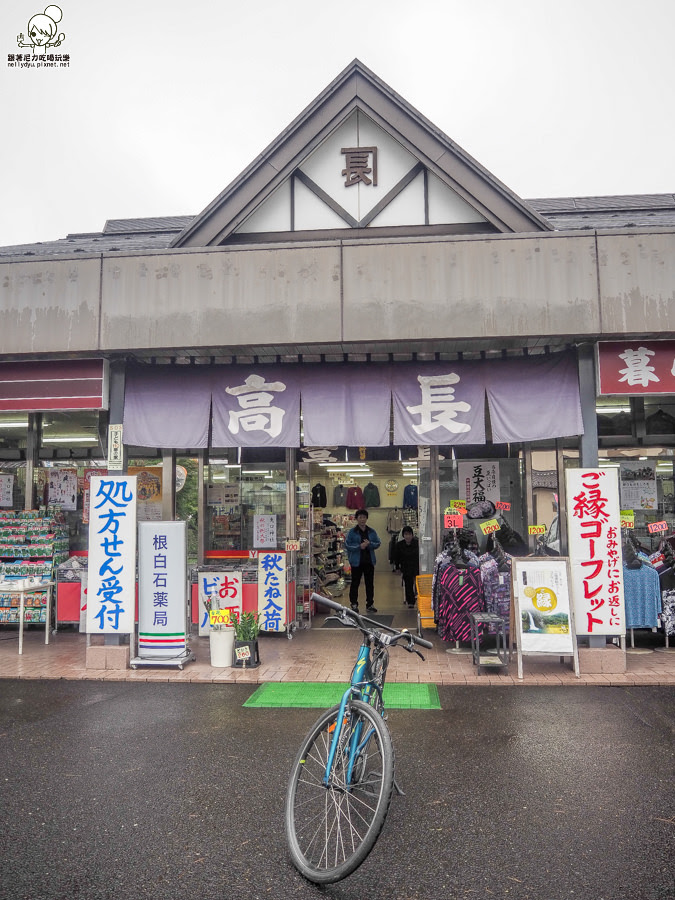 2018仙台山形 仙台 仙台旅遊 仙台住宿