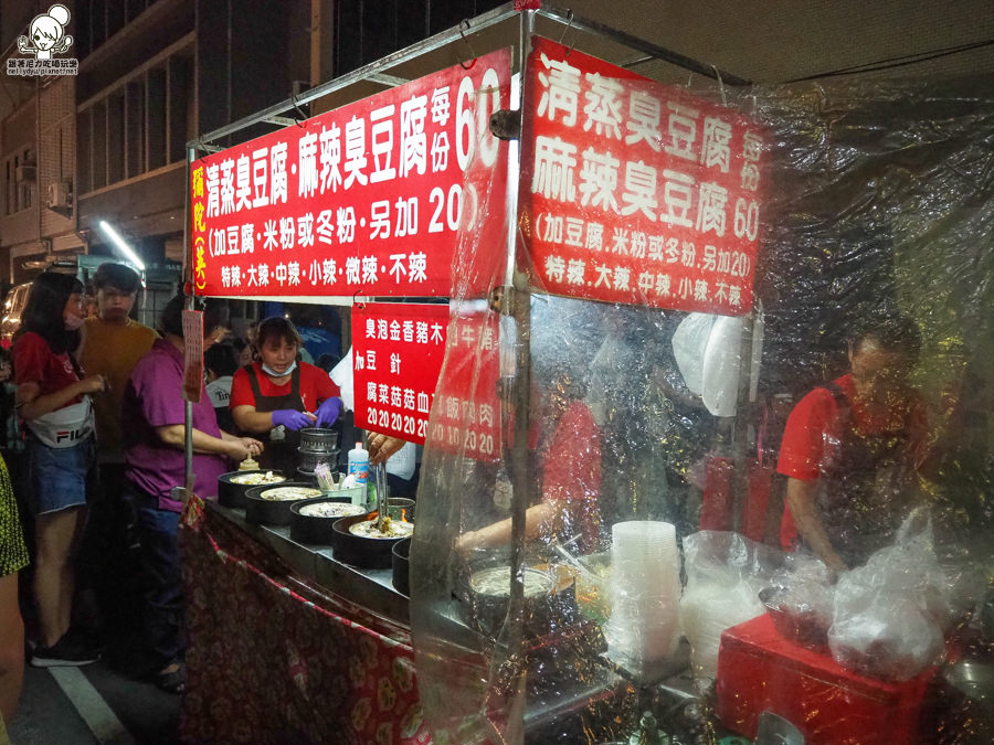 駁二夜市 夜市 高雄夜市 建國夜市 鹽埕美食