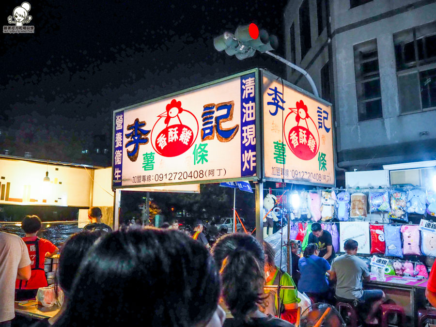 駁二夜市 夜市 高雄夜市 建國夜市 鹽埕美食