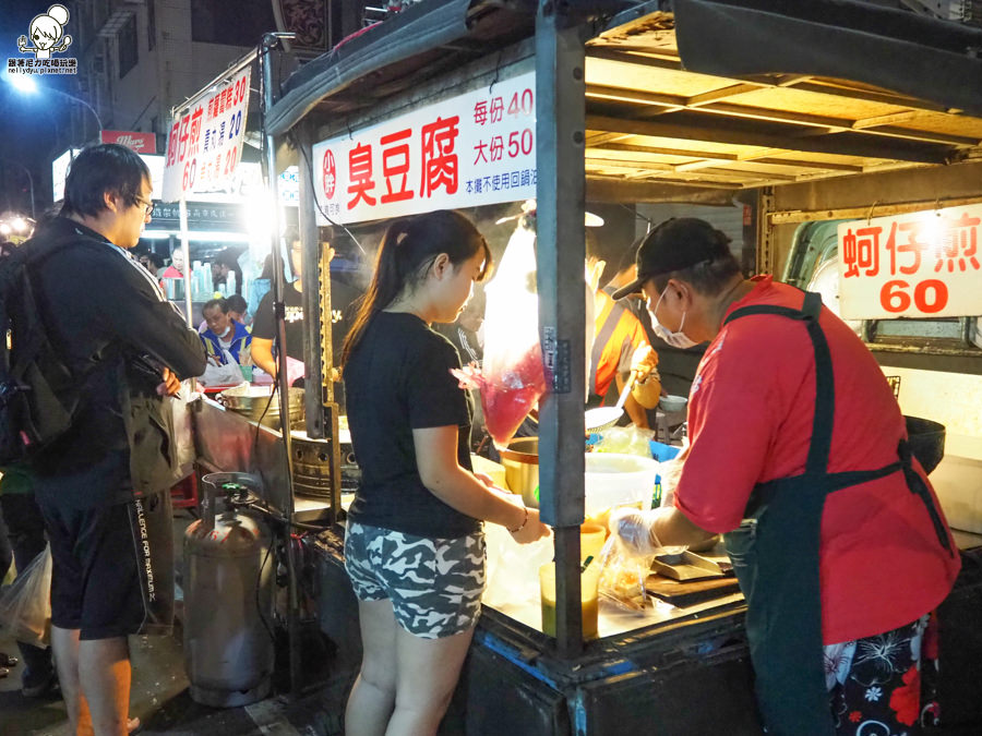 駁二夜市 夜市 高雄夜市 建國夜市 鹽埕美食