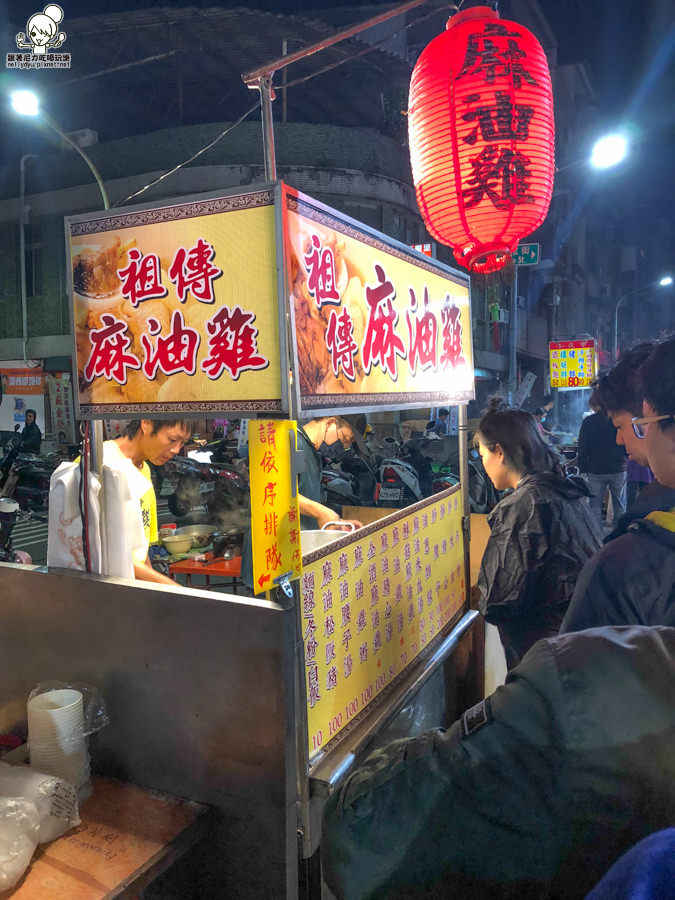 駁二夜市 夜市 高雄夜市 建國夜市 鹽埕美食