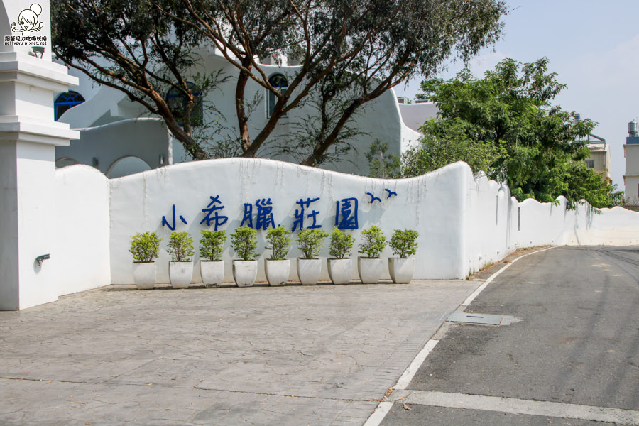 小希臘莊園 大樹景點 高雄旅遊 地中海 歐式 高雄必玩