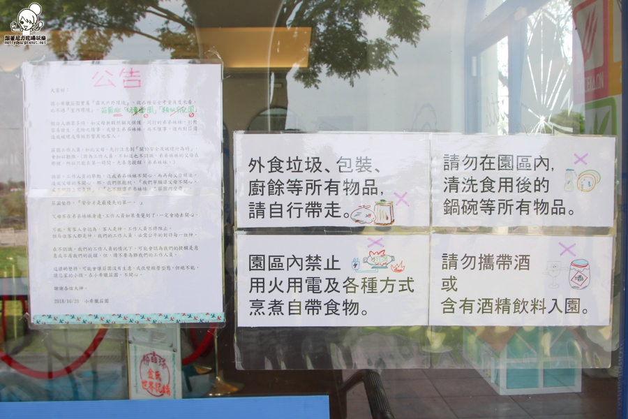 小希臘莊園 大樹景點 高雄旅遊 地中海 歐式 高雄必玩