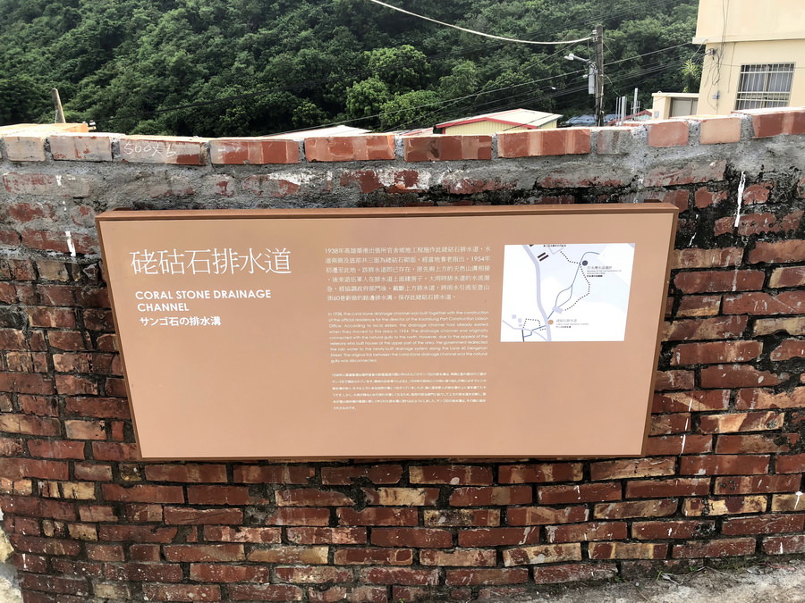 哈碼星溜滑梯 全台最長溜滑梯 高雄景點 高雄旅遊