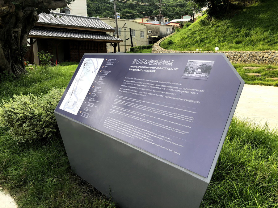 哈碼星溜滑梯 全台最長溜滑梯 高雄景點 高雄旅遊