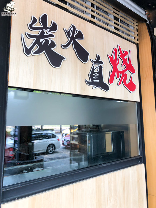 小林食堂之炸物燒肉丼飯 日式定食專賣店 高雄南屏店 跟著尼力吃喝玩樂 親子生活