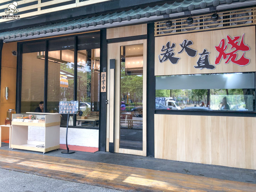 小林食堂之炸物燒肉丼飯 日式定食專賣店 高雄南屏店 跟著尼力吃喝玩樂 親子生活