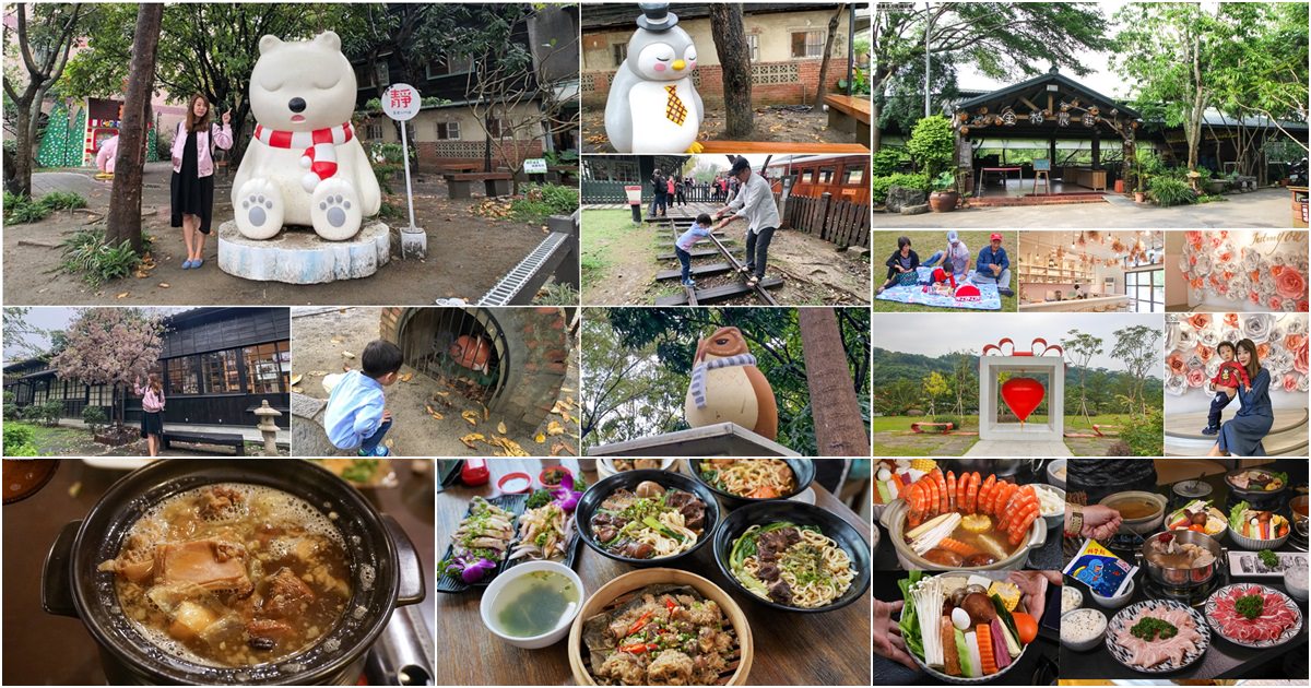 嘉義旅遊 親子旅遊 昆蟲 新嘉大昆蟲館 網美溫室