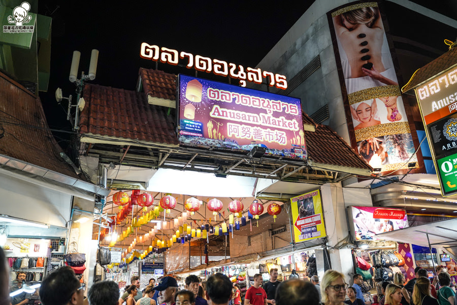 高雄直飛清邁 泰國清邁 泰國微笑航空 泰國航空 泰國旅遊 泰國觀光局 