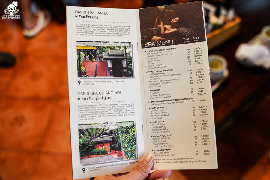 高雄直飛清邁 泰國清邁 泰國微笑航空 泰國航空 泰國旅遊 泰國觀光局 