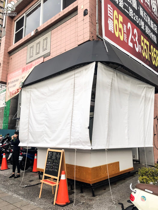 花生燒 雞蛋糕 核桃燒 韓國 高雄美食 甜點 下午茶