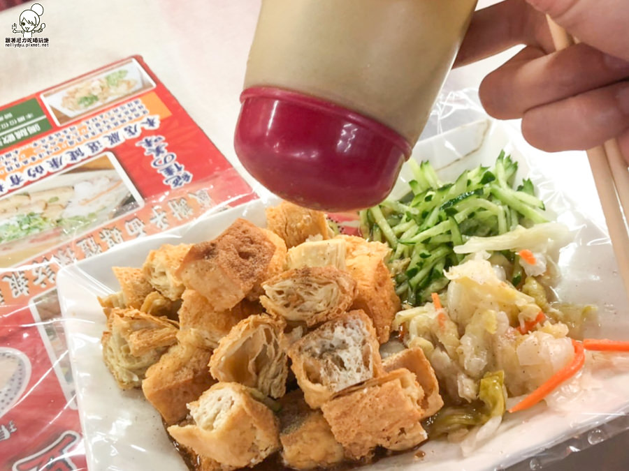 臭豆腐 石記臭豆腐 炸豆皮 好吃 瑞豐夜市 必吃美食