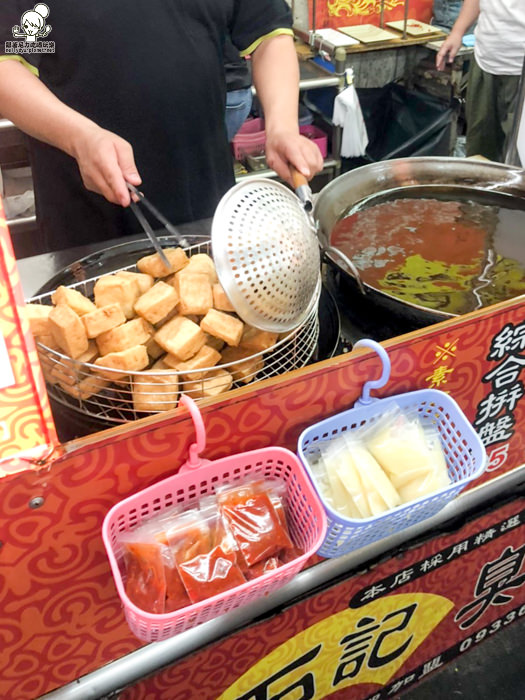 臭豆腐 石記臭豆腐 炸豆皮 好吃 瑞豐夜市 必吃美食