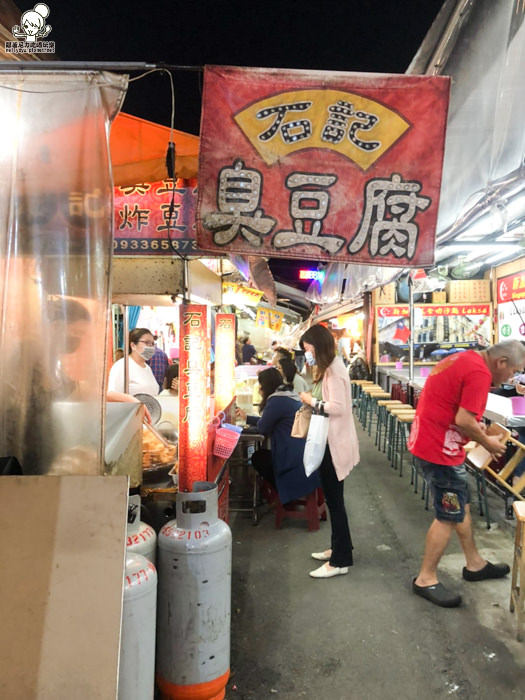 臭豆腐 石記臭豆腐 炸豆皮 好吃 瑞豐夜市 必吃美食