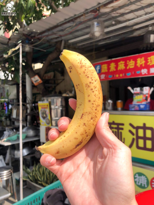 麻油 麻油蛋麵線 麻油麵線 素食 湯品 麵線 麵