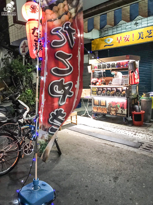 章魚燒 丸子 創意 高雄