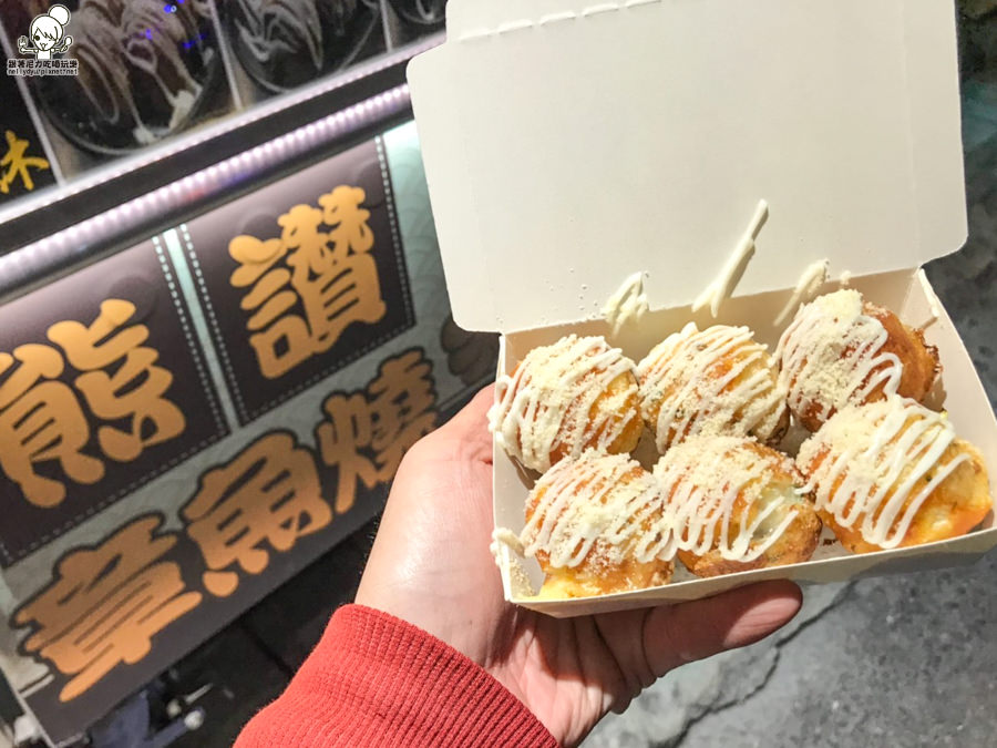 章魚燒 丸子 創意 高雄