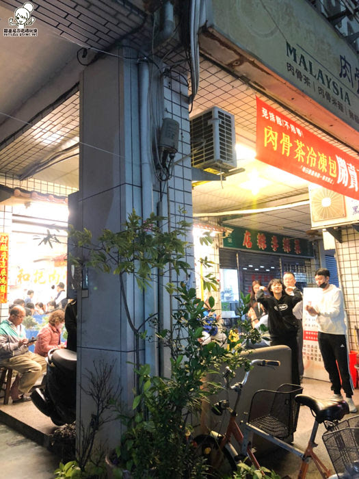 馬來西亞 肉骨茶 滷味 高雄美食 推薦 老字號 和記