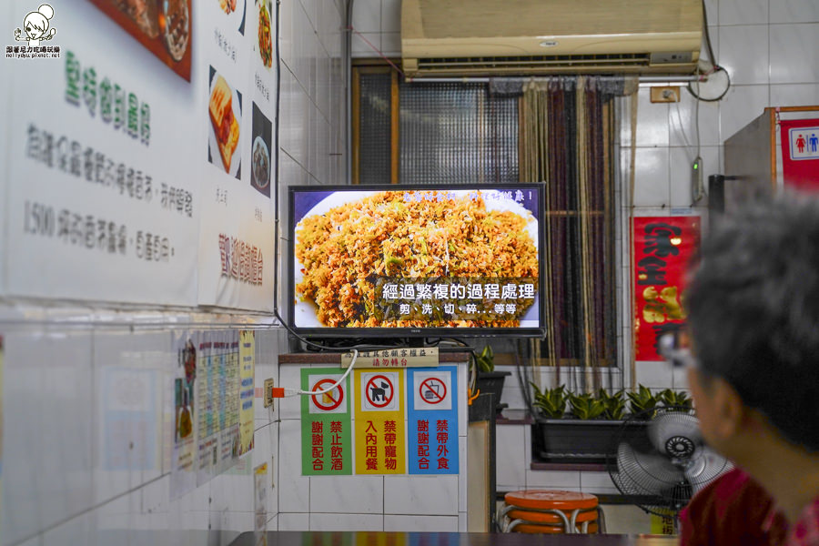 高雄美食 鳳山美食 衛武營 老爺美食館 純手工 香茅 獨家 特色 全台獨創