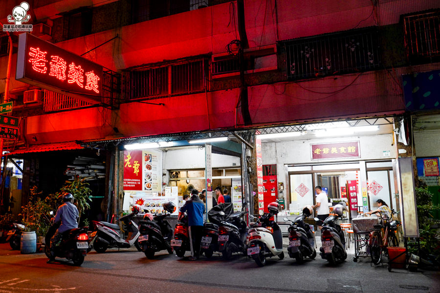 高雄美食 鳳山美食 衛武營 老爺美食館 純手工 香茅 獨家 特色 全台獨創