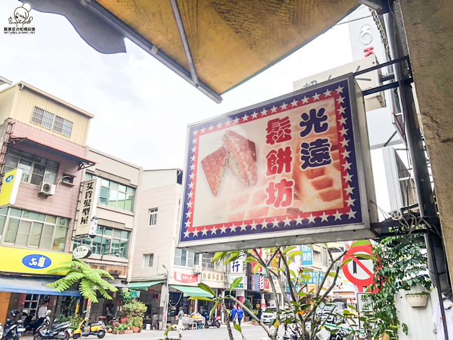 光遠鬆餅 漢神百貨 百貨商圈美食 高雄美食 必吃