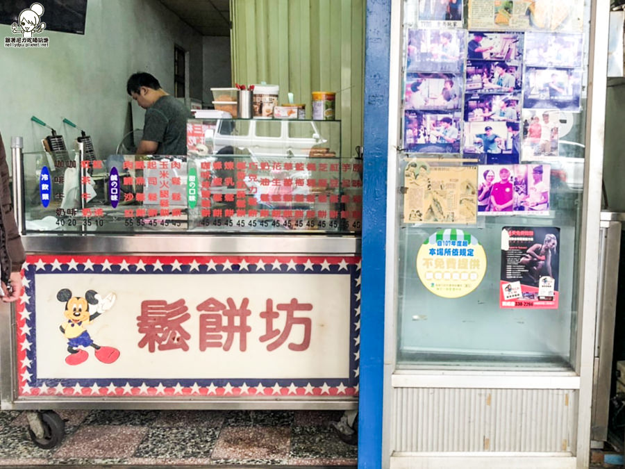 光遠鬆餅 漢神百貨 百貨商圈美食 高雄美食 必吃