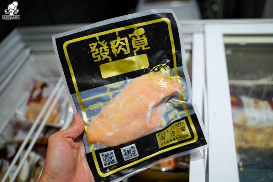 舒肥美食 發肉覓 宅配 新鮮 輕食 健康 美味 高雄美食