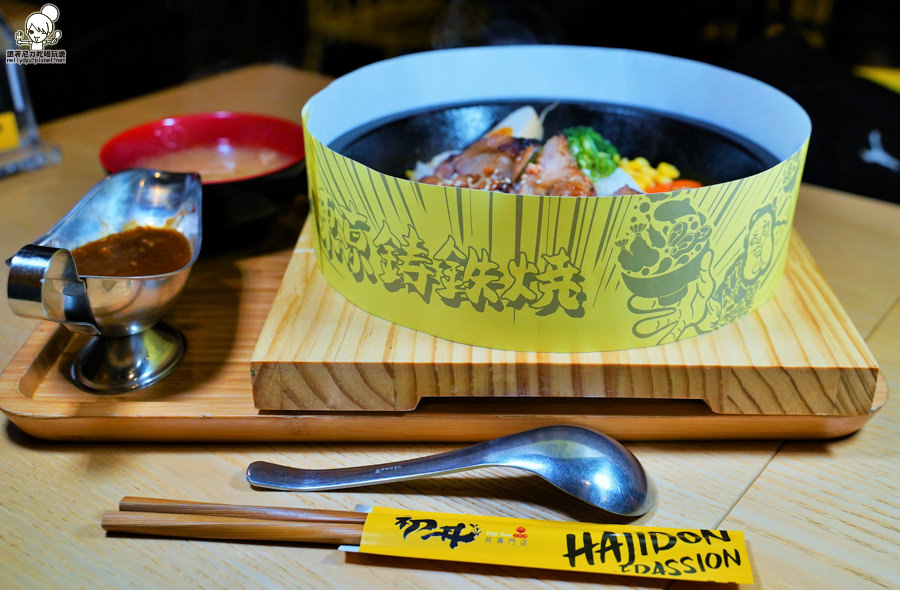 丼飯 拉麵 聚餐 初丼 家樂福 美食 必吃 肉肉控