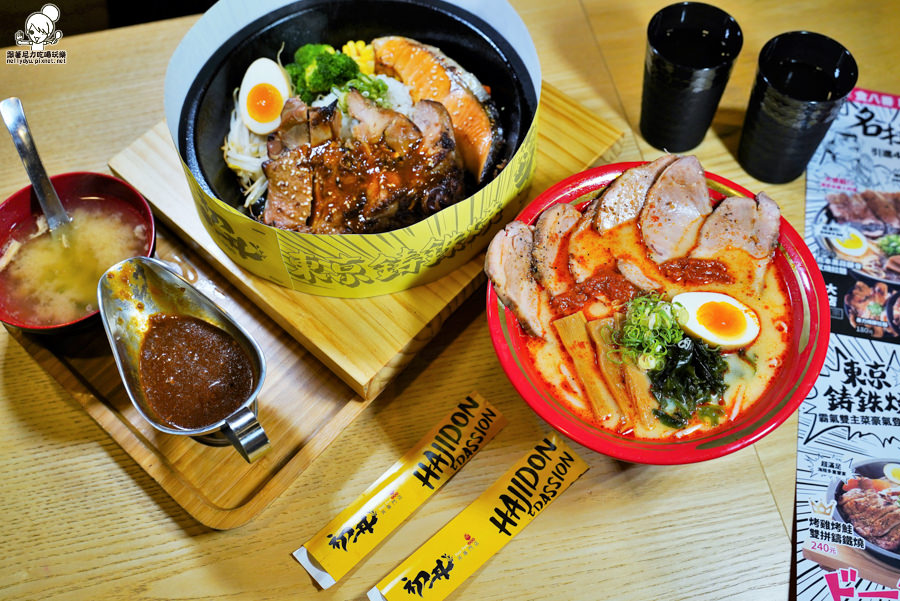 丼飯 拉麵 聚餐 初丼 家樂福 美食 必吃 肉肉控