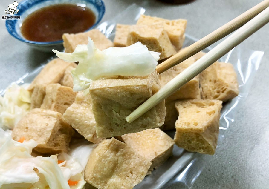 臭豆腐 酥脆 高雄 美食 好吃 古早味