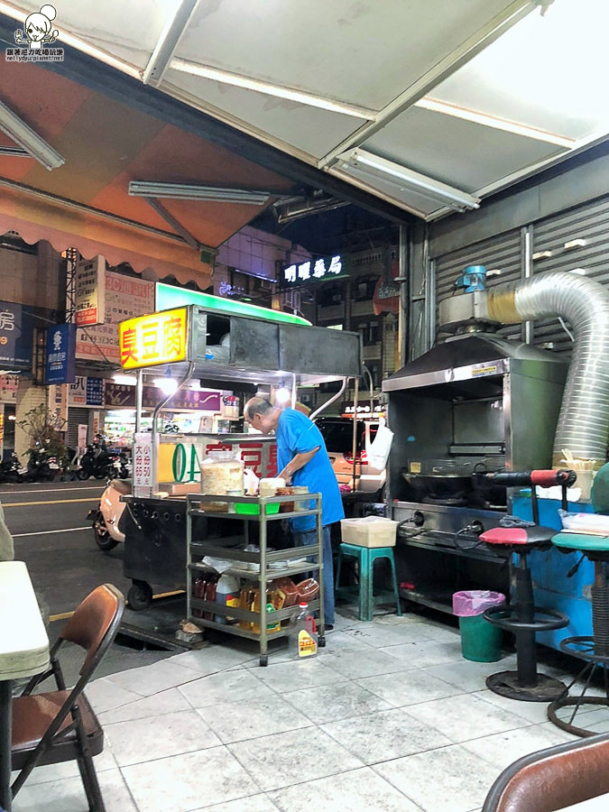 臭豆腐 酥脆 高雄 美食 好吃 古早味