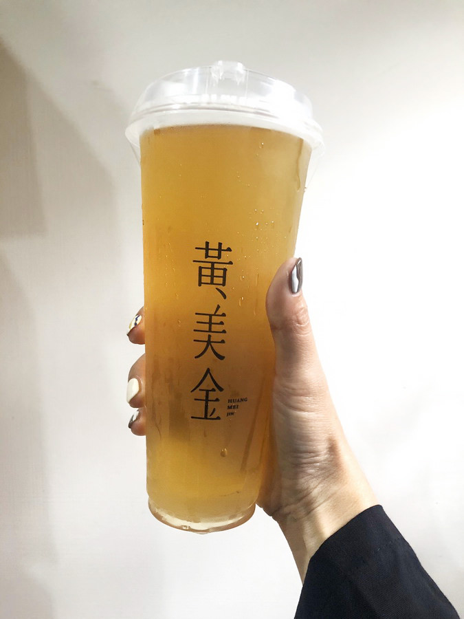 黃美金 飲品 高雄 必喝 單品茶 回甘 順口 手搖飲