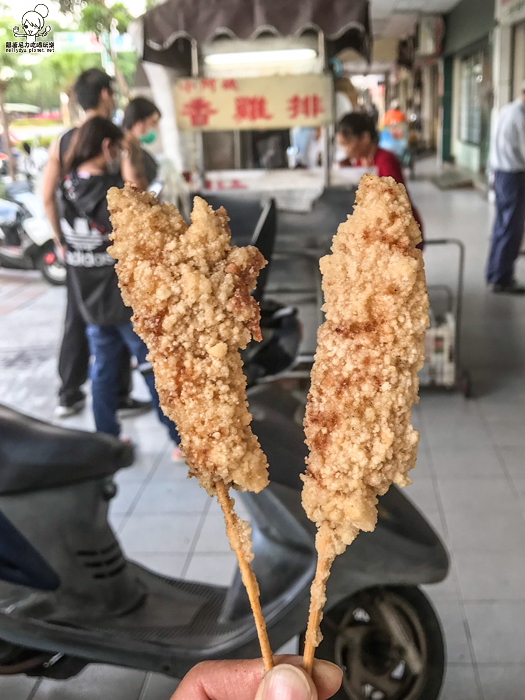 小阿姨香雞排 炸肉串 炸物 高雄 必吃 美食 下午茶