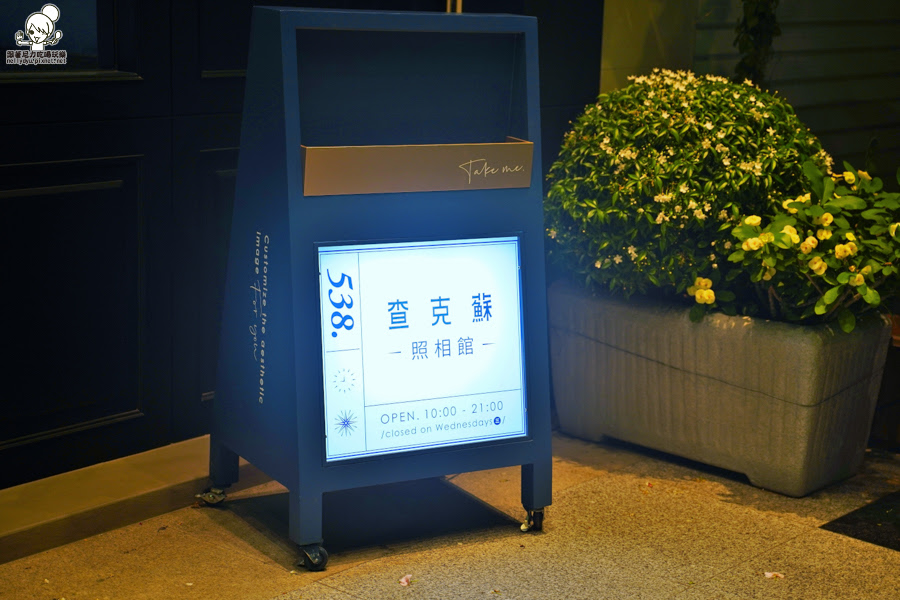 大頭照 證件照 攝影 拍照 寫真 專屬 專業 查克蘇 北高雄 